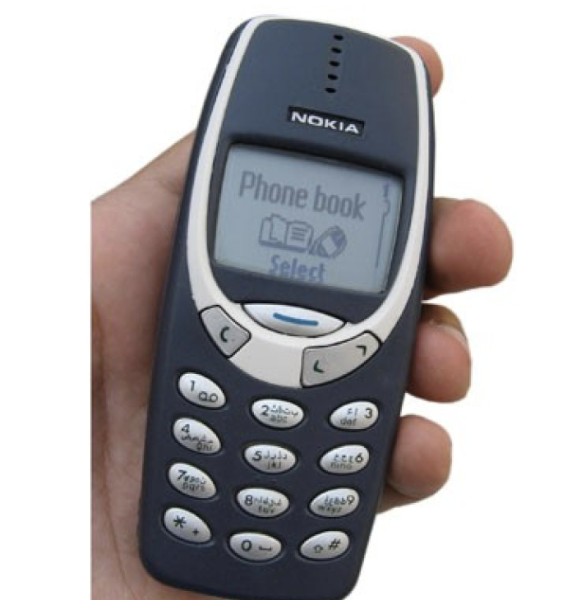 Nokiah